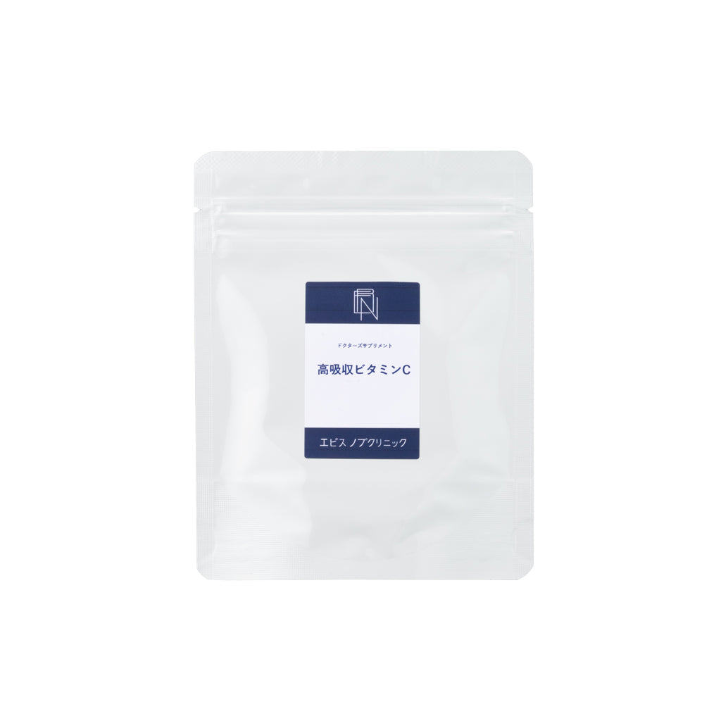 High-Potency Vitamin C