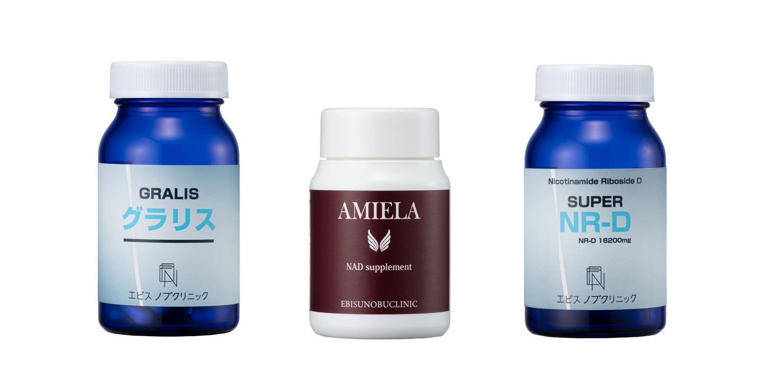 Anti-Aging Supplements