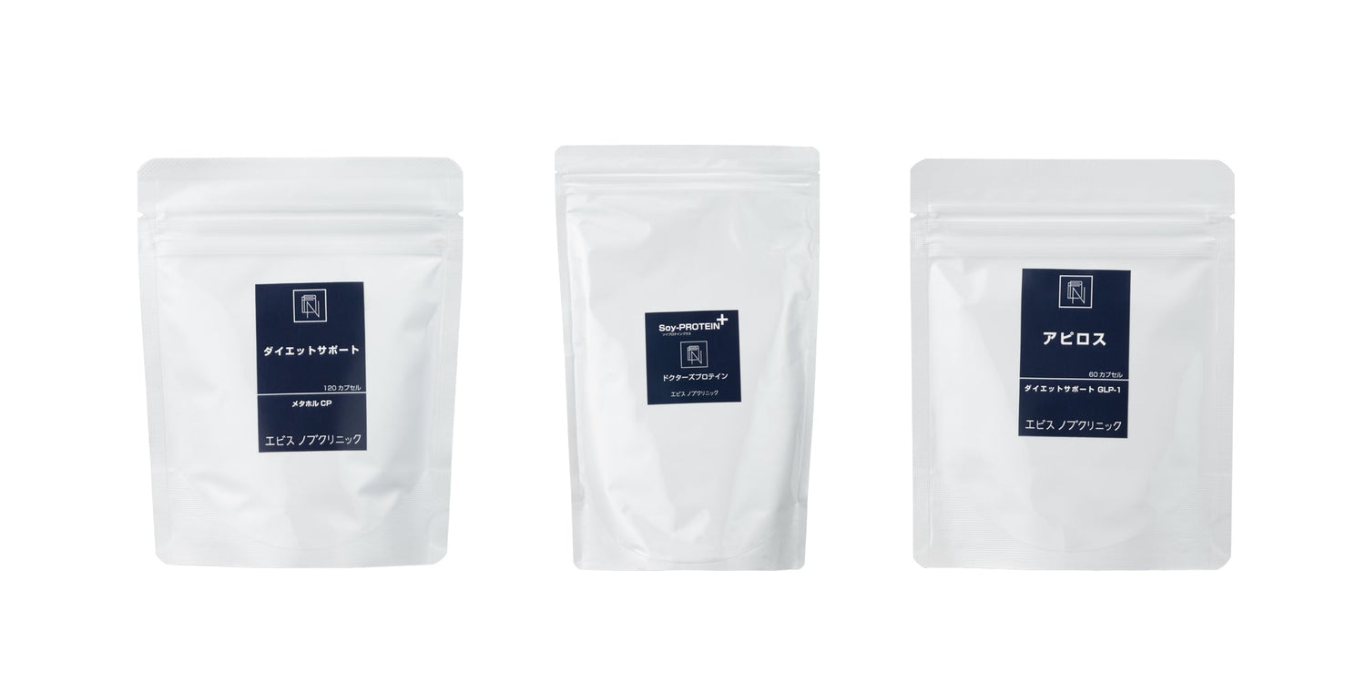Weight-Loss Supplements