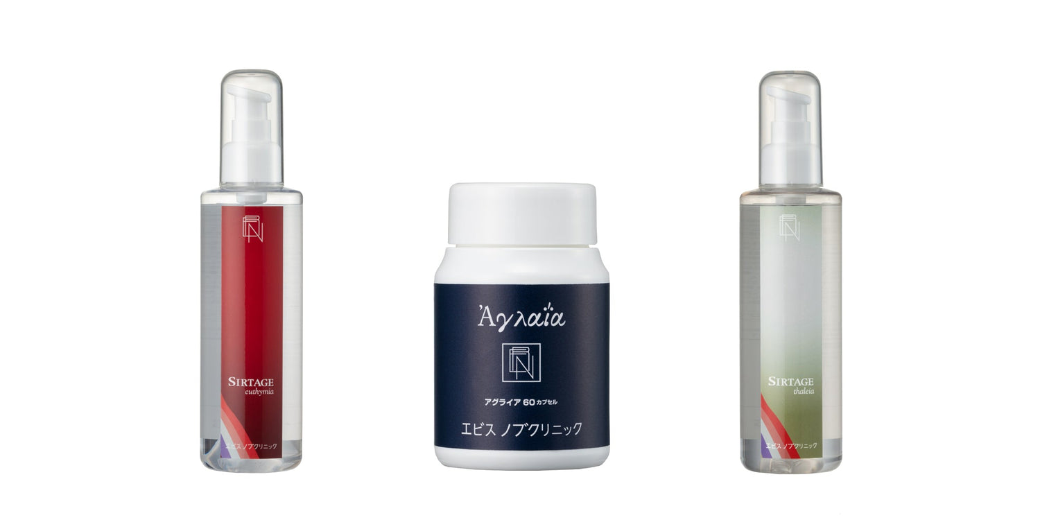 Haircare Products