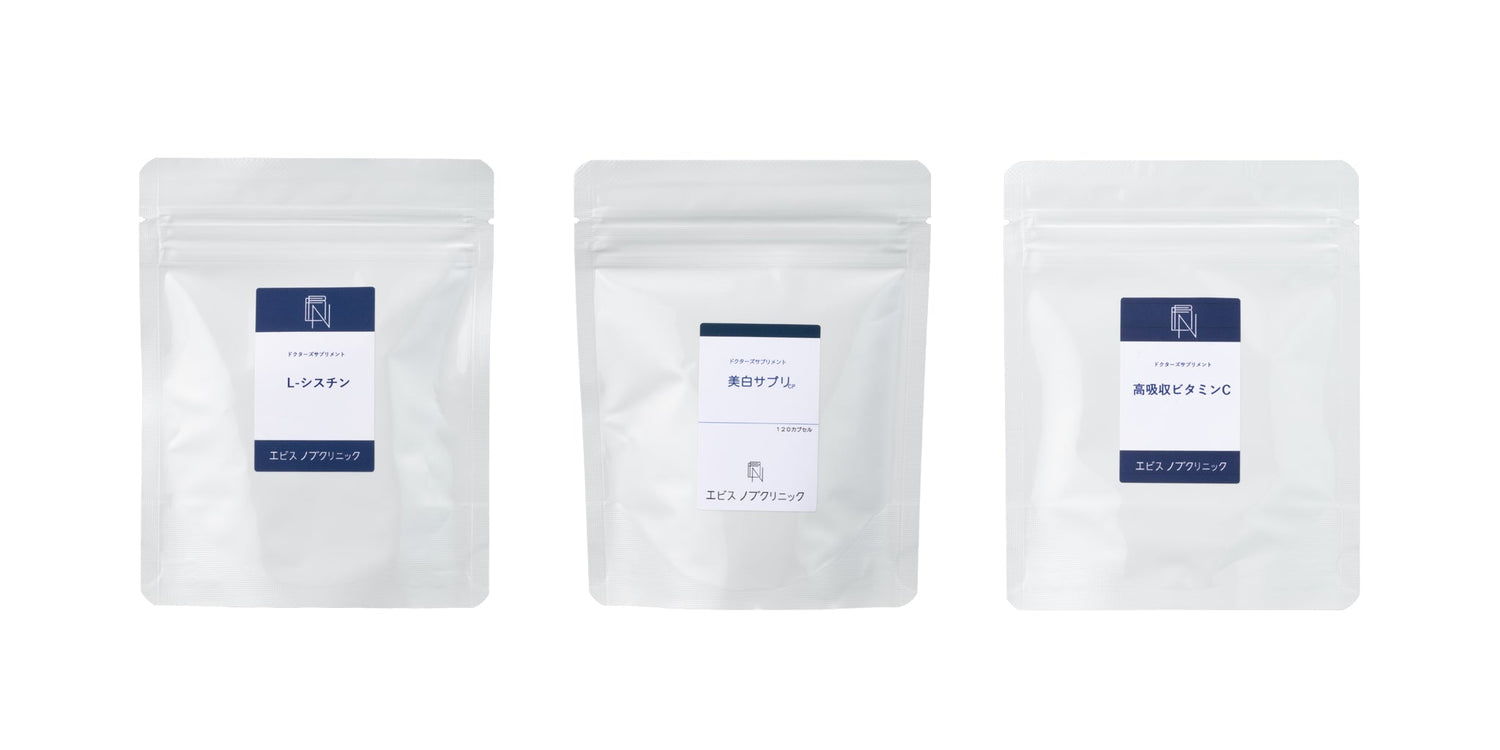 Skincare Supplements