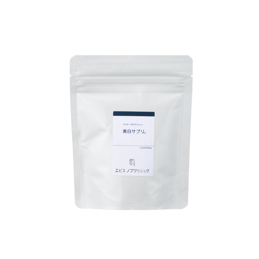 Anti-Glycation Supplement