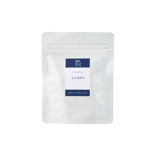 L-Cysteine Supplement