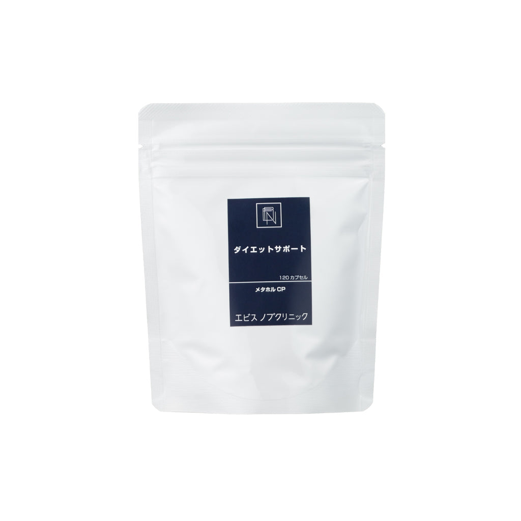Diet Support Supplement